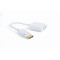 Адаптер Cablexpert DisplayPort - DVI (M/F), 0.1 м, білий (A-DPM-DVIF-002-W) пакет