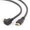 Кабель Cablexpert HDMI - HDMI V 1.4 (M/M), вилка/кутова вилка, 4.5 м, чорний (CC-HDMI490-15) пакет Кабель Cablexpert HDMI - HDMI V 1.4 (M/M), вилка/кутова вилка, 4.5 м, чорний (CC-HDMI490-15) пакет