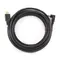 Кабель Cablexpert HDMI - HDMI V 1.4 (M/M), вилка/кутова вилка, 4.5 м, чорний (CC-HDMI490-15) пакет Кабель Cablexpert HDMI - HDMI V 1.4 (M/M), вилка/кутова вилка, 4.5 м, чорний (CC-HDMI490-15) пакет