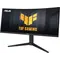 Монітор Asus 34" VG34VQL3A (90LM06F0-B02E70) VA Black Curved 180Hz