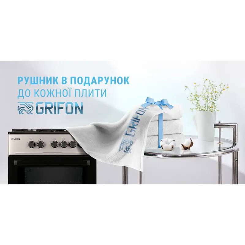 Плита Grifon C643B-CAWTB2 Плита Grifon C643B-CAWTB2