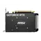 Відеокарта GF RTX 4060 8GB GDDR6 Aero ITX OC MSI (GeForce RTX 4060 AERO ITX 8G OC) Відеокарта GF RTX 4060 8GB GDDR6 Aero ITX OC MSI (GeForce RTX 4060 AERO ITX 8G OC)