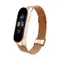 Ремінець BeCover Metal для Xiaomi Mi Smart Band 8 Rose Gold (709360)