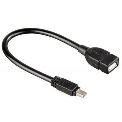 Кабель Atcom USB - mini-USB V 2.0 (F/M), (5 pin), 0.1 м, Black (12822) Кабель Atcom USB - mini-USB V 2.0 (F/M), (5 pin), 0.1 м, Black (12822)