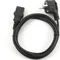 Кабель силовий Cablexpert PC-186 CEE7/17-C13 1,8 м