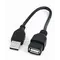 Кабель Cablexpert (CCP-USB2-AMAF-0.15M) USB2.0(М) - USB2.0(F), Premium, чорний, 0.15м Кабель Cablexpert (CCP-USB2-AMAF-0.15M) USB2.0(М) - USB2.0(F), Premium, чорний, 0.15м