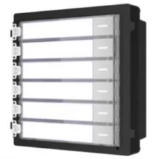 Розширювальний модуль на 6 абонентів Hikvision DS-KD-KK