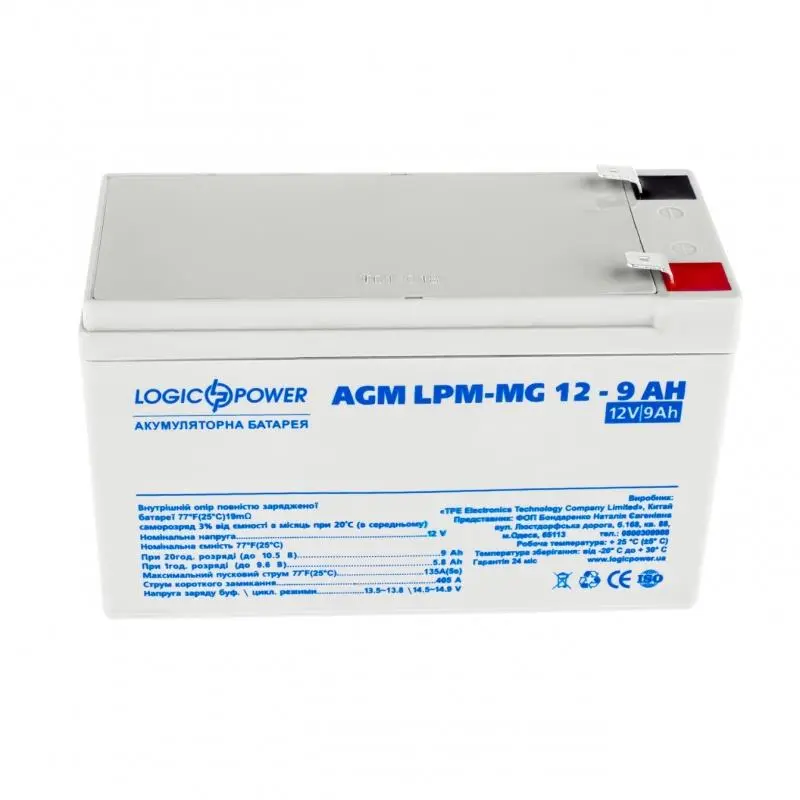 Акумуляторна батарея LogicPower 12V 9AH (LPM-MG 12 - 9 AH) AGM мультигель Акумуляторна батарея LogicPower 12V 9AH (LPM-MG 12 - 9 AH) AGM мультигель
