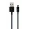 Кабель Cablexpert USB - micro USB V 2.0 (M/M), преміум, 1 м, чорний (CC-USB2P-AMmBM-1M) Кабель Cablexpert USB - micro USB V 2.0 (M/M), преміум, 1 м, чорний (CC-USB2P-AMmBM-1M)