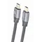 Кабель Cablexpert HDMI - HDMI V 2.0 (M/M), 1 м, чорний/сірий (CCBP-HDMI-1M) коробка Кабель Cablexpert HDMI - HDMI V 2.0 (M/M), 1 м, чорний/сірий (CCBP-HDMI-1M) коробка