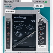 Адаптер Grand-X для підключення HDD 2.5" у відсік приводу ноутбука SATA3 Slim 9.5мм (HDC-26)
