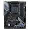 Материнська плата ASRock B550 Extreme4 Socket AM4