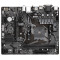 Материнська плата Gigabyte A520M S2H Socket AM4