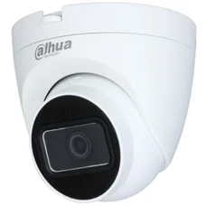 HDCVI камера Dahua DH-HAC-HDW1200TRQP (2.8 мм)