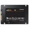 Накопичувач SSD 1TB Samsung 870 EVO 2.5" SATAIII MLC (MZ-77E1T0B/EU)