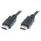 Кабель REAL-EL HDMI - HDMI V 2.0 (M/M), 1 м, Black (EL123500011)