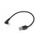Кабель Cablexpert USB - USB Type-C (M/M), 0.2 м, черный (CC-USB2-AMCML-0.2M) Кабель Cablexpert USB - USB Type-C (M/M), 0.2 м, черный (CC-USB2-AMCML-0.2M)