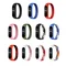 Ремінець BeCover Elastic Nylon Style для Xiaomi Mi Smart Band 5/Mi Smart Band 6 Size S Khaki (706139)