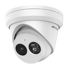 IP камера Hikvision DS-2CD2343G2-IU (2.8 мм)