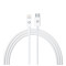 Кабель Armorstandart AMQGJ2 USB Type-C - Lightning (M/M), 1 м, White (ARM58524)