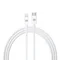 Кабель Armorstandart AMQGJ2 USB Type-C - Lightning (M/M), 1 м, White (ARM58524)