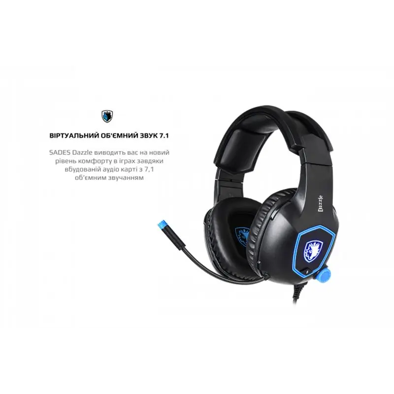 Гарнітура Sades SA-905 Dazzle Black/Blue (sa905bku) Гарнітура Sades SA-905 Dazzle Black/Blue (sa905bku)