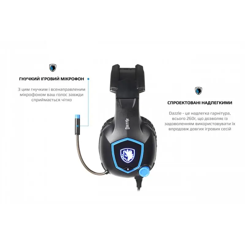 Гарнітура Sades SA-905 Dazzle Black/Blue (sa905bku) Гарнітура Sades SA-905 Dazzle Black/Blue (sa905bku)