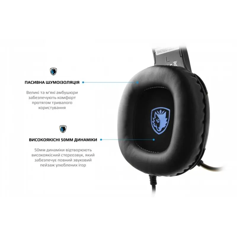 Гарнітура Sades SA-905 Dazzle Black/Blue (sa905bku) Гарнітура Sades SA-905 Dazzle Black/Blue (sa905bku)