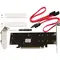 Контролер Frime (ECF-PCIEtoSSD009.LP) PCI-E-2хM.2 (B&M Key)+1хmSATA Контролер Frime (ECF-PCIEtoSSD009.LP) PCI-E-2хM.2 (B&M Key)+1хmSATA