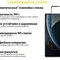 Захисне скло BeCover для ZTE Blade V30 Black (706914)