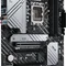 Материнська плата Asus Prime Z690-P D4-CSM Socket 1700