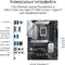Материнська плата Asus Prime Z690-P D4-CSM Socket 1700
