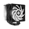 Кулер процесорний ID-Cooling SE-226-XT ARGB