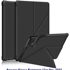 Чохол-книжка BeCover Ultra Slim Origami для Amazon Kindle Paperwhite 11th Gen. 2021 Black (707218)