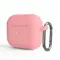 Чохол для навушників BeCover для Apple AirPods (3nd Gen) Grapefruit-Pink (707231) Чохол для навушників BeCover для Apple AirPods (3nd Gen) Grapefruit-Pink (707231)