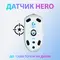Миша бездротова Logitech G305 White (910-005291)