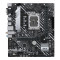 Материнська плата Asus Prime H610M-A WiFi D4 Socket 1700