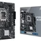 Материнська плата Asus Prime H610M-D D4 Socket 1700