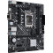 Материнська плата Asus Prime H610M-D D4 Socket 1700