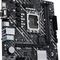 Материнська плата Asus Prime H610M-D D4 Socket 1700