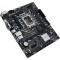 Материнська плата Asus Prime H610M-D D4 Socket 1700