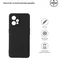 Чохол-накладка Armorstandart Matte Slim Fit для Realme 9 Black (ARM62343)
