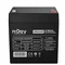 Акумуляторна батарея Njoy GP05122F 12V 5AH (BTVACEUOATF2FCN01B) AGM