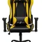 Крісло для геймерів 1stPlayer S01 Black-Yellow