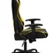 Крісло для геймерів 1stPlayer S01 Black-Yellow