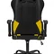 Крісло для геймерів 1stPlayer S01 Black-Yellow