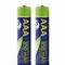 Аккумулятор EnerGenie AAA/HR03 Ni-MH 850 mAh BL 2шт