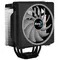 Кулер процесорний AeroCool Cylon 4F (ACTC-CL30420.04)