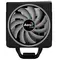 Кулер процесорний AeroCool Cylon 4F (ACTC-CL30420.04)