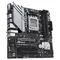 Материнська плата Asus PRIME B650M-A WiFi II Socket AM5